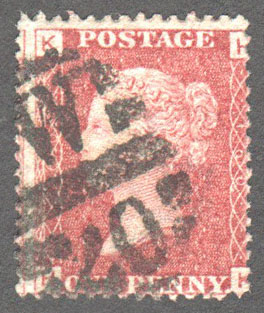 Great Britain Scott 33 Used Plate 160 - HK - Click Image to Close